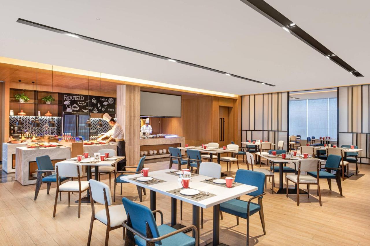 Hotel Fairfield By Marriott Xining North Exteriér fotografie