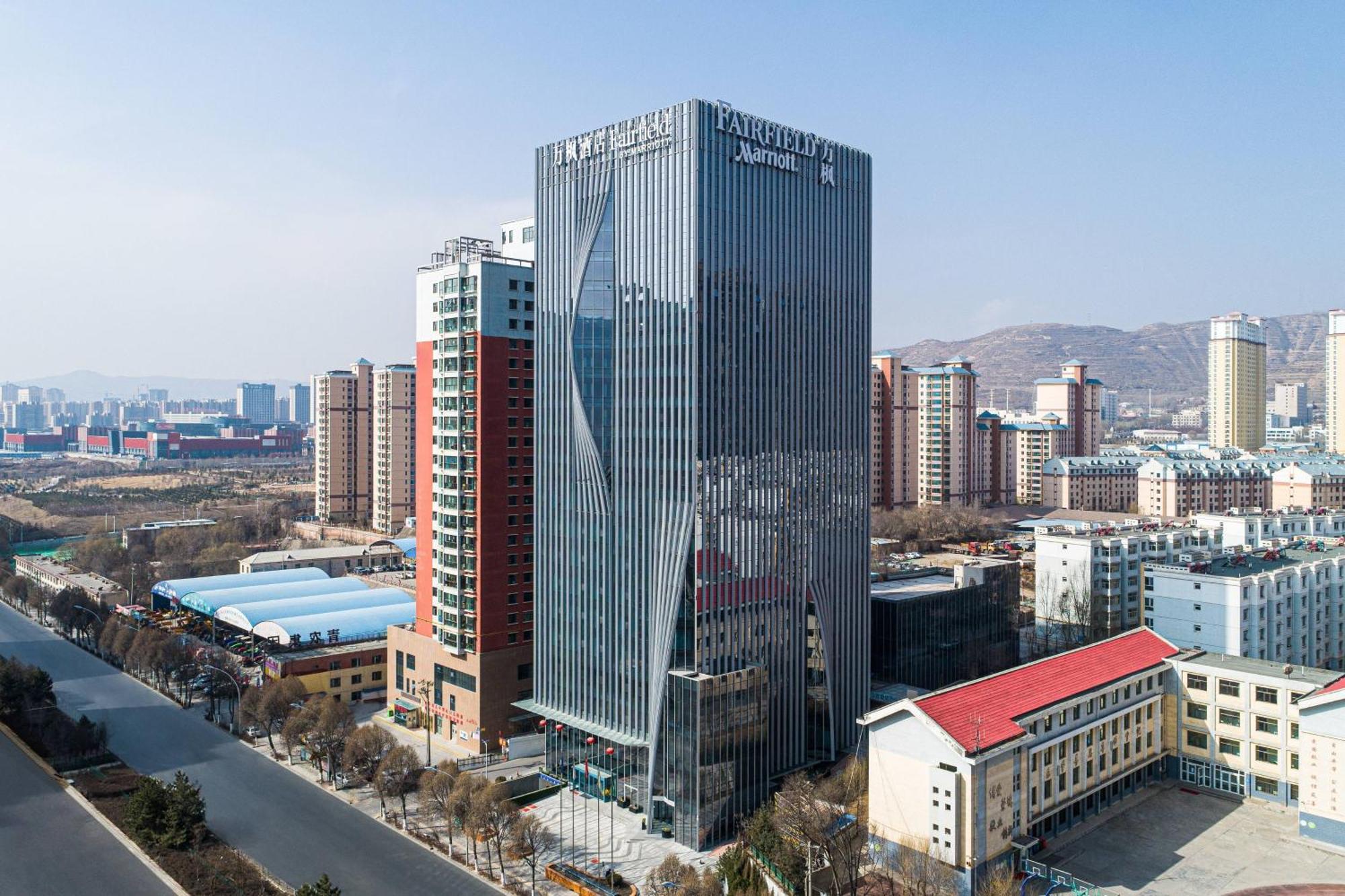 Hotel Fairfield By Marriott Xining North Exteriér fotografie